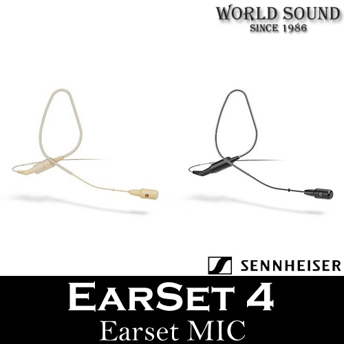 SENNHEISER - Earset 4 무선용이어셋마이크