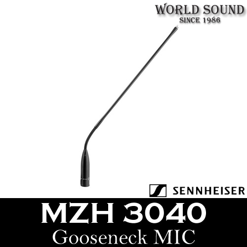 SENNHEISER - MZH 3040 구즈넥마이크