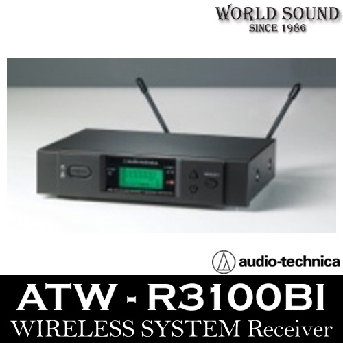 Audio-Technica - ATW-R3100BI 무선마이크 수신기