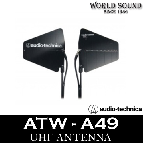 Audio-Technica - ATW-A49 무선마이크 광대역안테나