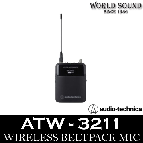 Audio-Technica - ATW-3211 무선 바디팩 시스템