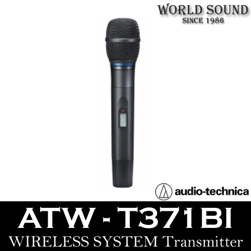 Audio-Technica - ATW-T371BI 콘덴서 무선 핸드마이크 송신기