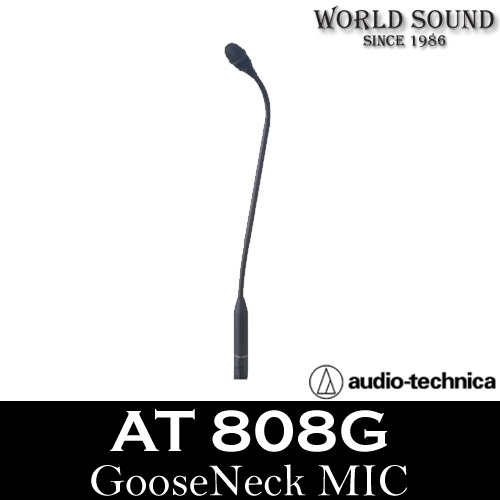 Audio-Technica - AT808G 구즈넥마이크 강대상 마이크