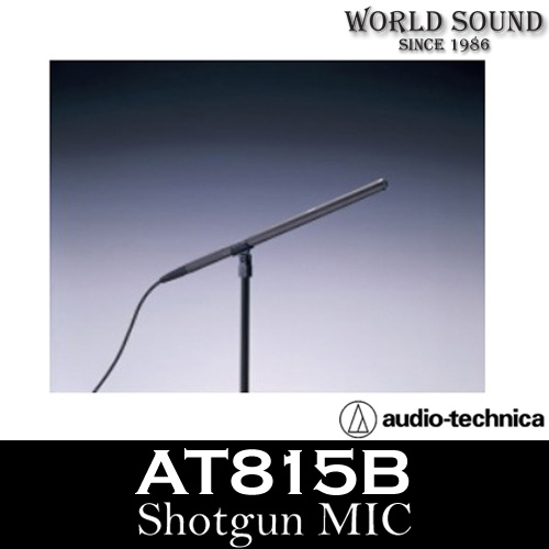 Audio-Technica - AT815B 카메라용 콘덴서 샷건 마이크