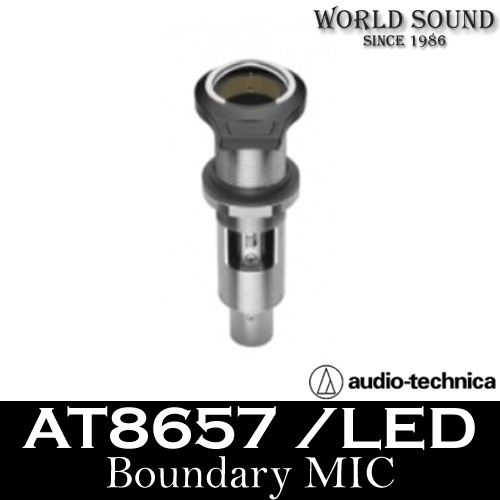 Audio-Technica - AT8657/LED 구즈넥마이크 설치용 마운트