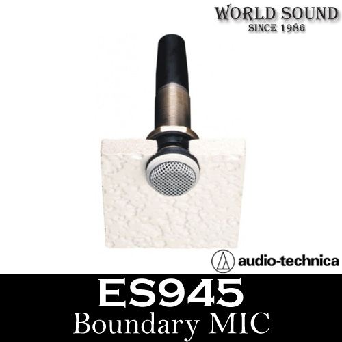 Audio-Technica - ES945 설치형 바운더리 마이크