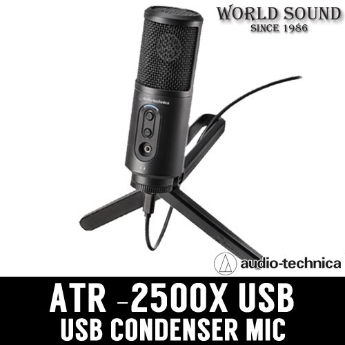 Audio Technica - ATR2500X USB [Audio Technica 공식판매점]