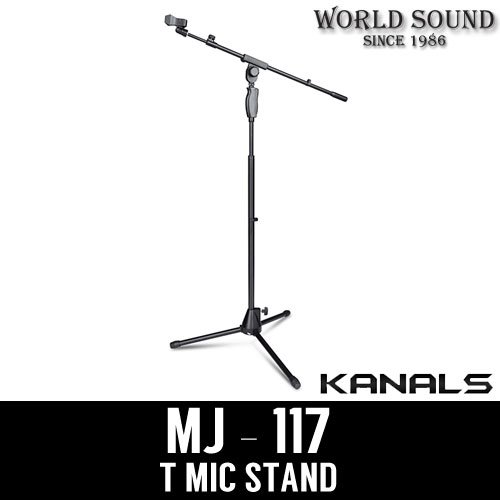 KANALS - MJ-117 마이크 원터치 T자형스탠드