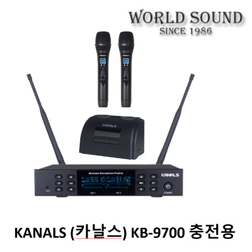 KANALS - KB-9700 충전용 무선마이크 시스템