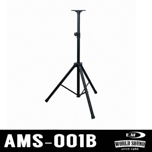 E&amp;W - AMS-001B