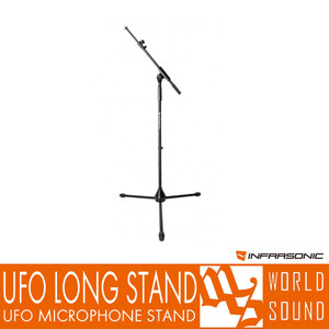 INFRASONIC - UFO LONG STAND [INFRASONIC 공식판매점]