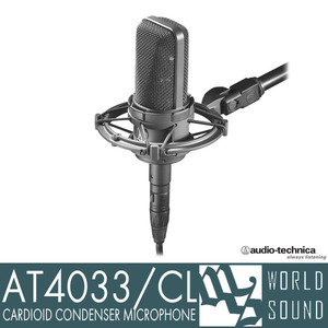 Audio-Technica - AT4033/CL [Audio Technica 공식판매점]