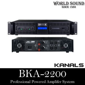 KANALS - BKA-2200 2000와트 2채널 파워앰프