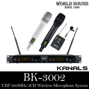 KANALS - BK-3002 2채널 무선마이크