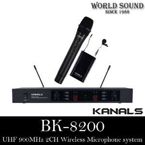 KANALS - BK-8200 2채널 무선마이크