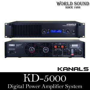 엔터그레인 - 카날스 KD-5000