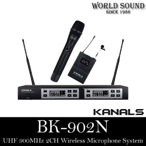 KANALS - BK-902N 2채널 무선마이크