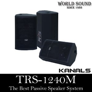 KANALS - TRS-1240M 12인치 400와트 패시브스피커