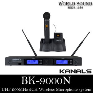 KANALS - BK-9000N 2채널 무선마이크 듀얼 충전용