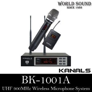 KANALS - BK-1001A 무선마이크