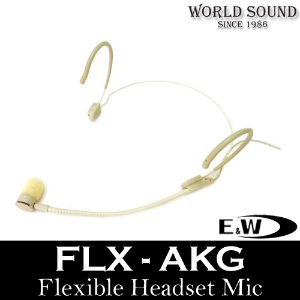 E&amp;W - FLX-AKG 무선헤드셋마이크