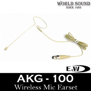 E&amp;W - AKG-100 무선이어셋마이크