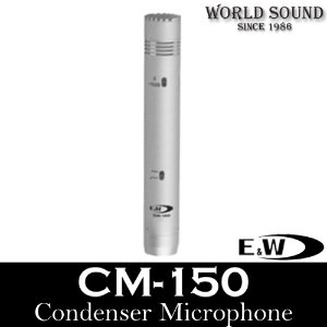 E&amp;W - CM 150 펜슬 콘덴서마이크