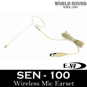 E&amp;W - SEN-100 무선이어셋마이크