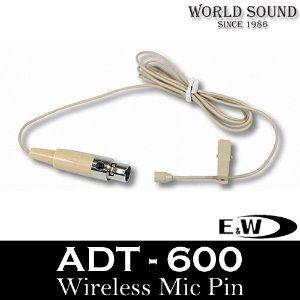 E&amp;W - ADT-600 무선핀마이크
