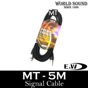E&amp;W - MT5M 양캐논 XLR 암 - 수 마이크케이블 5M