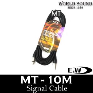 E&amp;W - MT10M 양캐논 XLR 암 - 수 마이크케이블 10M
