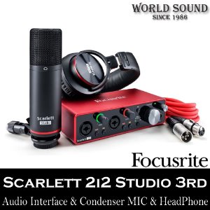 FOCUSRITE - Scarlett 2i2 Studio 3rd Gen 오디오인터페이스[FOCUSRITE 공식판매점]