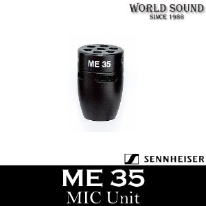 SENNHEISER - ME35 젠하이저 마이크캡슐