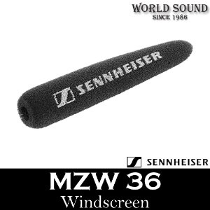 SENNHEISER - MZW 36 샷건마이크 윈드스크린
