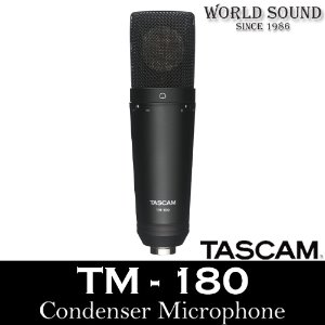 TASCAM - TM-180 레코딩콘덴서마이크