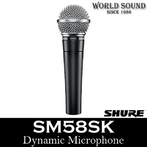 SHURE - SM58SK (스위치O) 보컬마이크