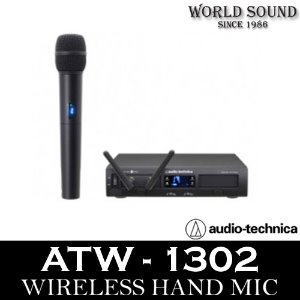 Audio-Technica - ATW-1302 무선핸드마이크 2.4GHz