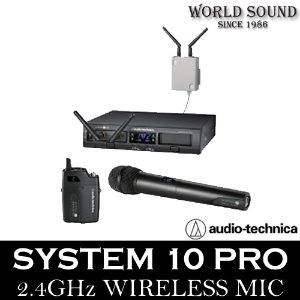 Audio-Technica - SYSTEM10 PRO 2.4GHz 무선마이크 오디오테크니카