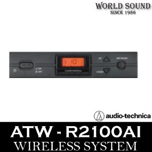 Audio-Technica - ATW-R2100AI 무선마이크 수신기