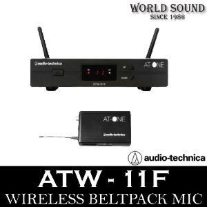 Audio-Technica - ATW-11F 무선 바디팩 송수신기 900MHz