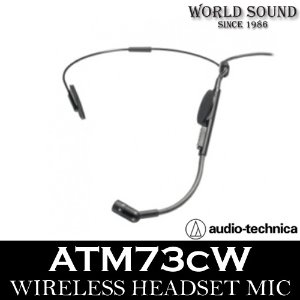 Audio-Technica - ATM73cW 무선용 헤드셋마이크