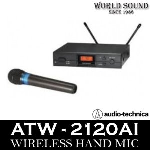Audio-Technica - ATW-2120AI 무선 핸드마이크세트