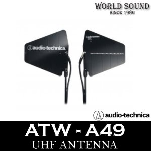 Audio-Technica - ATW-A49 무선마이크 광대역안테나