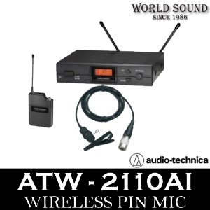 Audio-Technica - ATW-2110AI 무선벨트팩 송수신기