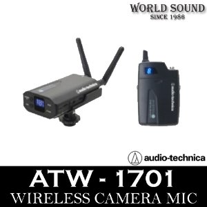 Audio-Technica - ATW-1701 카메라용 무선마이크 2.4GHz