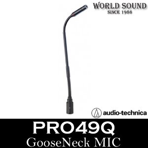 Audio-Technica - PRO49Q 구즈넥마이크 강대상 마이크