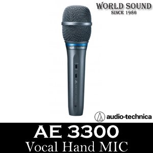 Audio-Technica - AE3300 콘덴서 핸드마이크