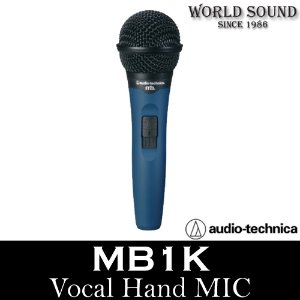 Audio-Technica - MB1K 다이나믹 보컬 핸드마이크