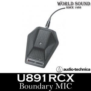 Audio-Technica - U891RCX 바운더리 마이크