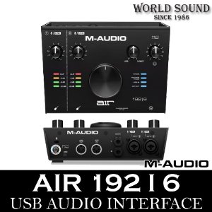 M-AUDIO - AIR 192 I 6 USB오디오인터페이스 오인페